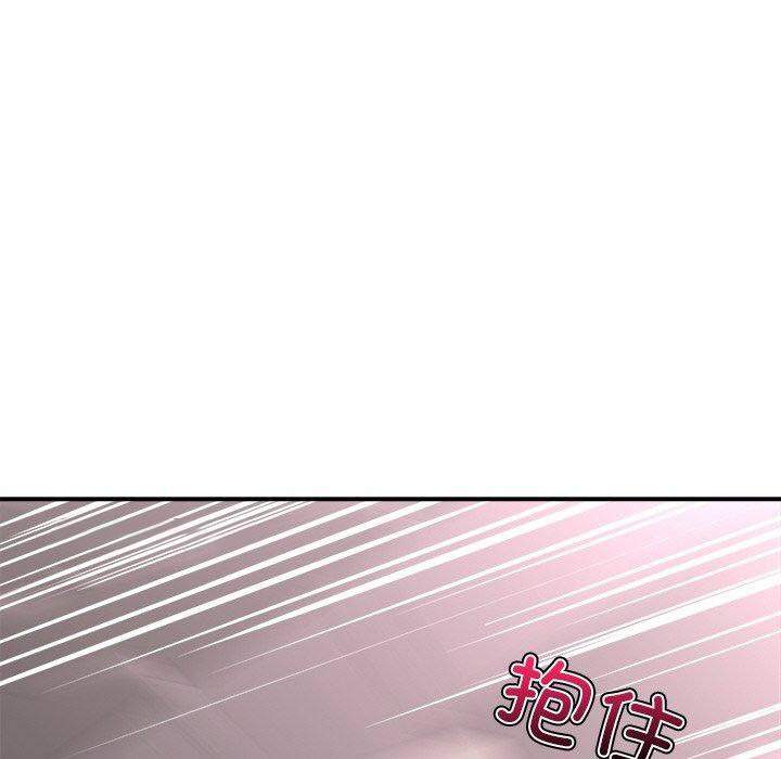 [韩国漫画] 催眠手机 剧情,OL#[143P]-112