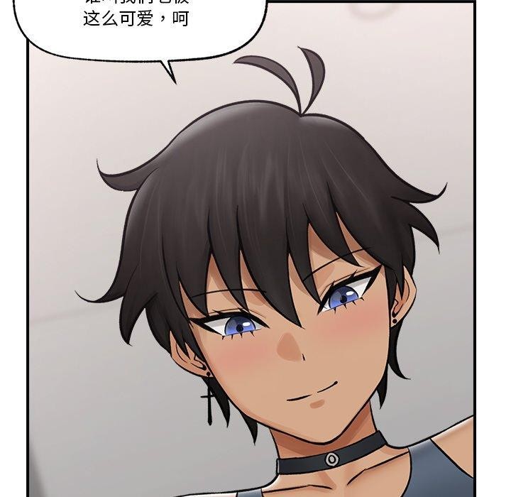 [韩国漫画] 催眠手机 剧情,OL#[166P]-153