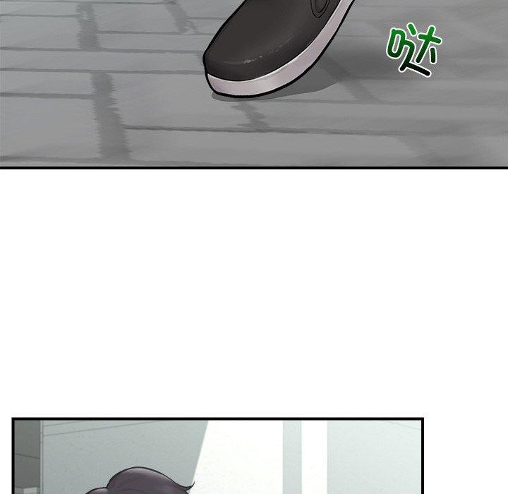 [韩国漫画] 催眠手机 剧情,OL#[166P]-35