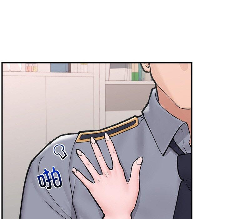 [韩国漫画] 催眠手机 剧情,OL#[160P]-101