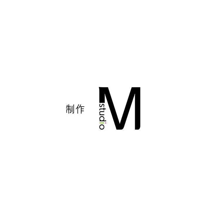 [韩国漫画] 我靠升级逆袭成为大师 剧情,女学生#[144P]-144