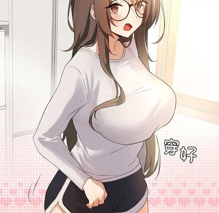 [韩国漫画] 我靠升级逆袭成为大师 剧情,女学生#[144P]-98