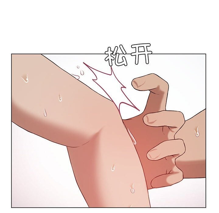 [韩国漫画] 我靠升级逆袭成为大师 剧情,女学生#[148P]-101