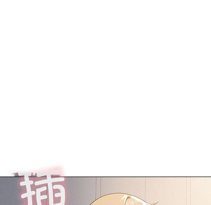 [韩国漫画] 我靠升级逆袭成为大师 剧情,女学生#[148P]-120