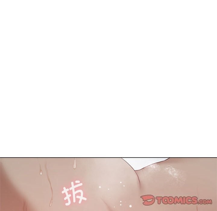 [韩国漫画] 我靠升级逆袭成为大师 剧情,女学生#[148P]-51