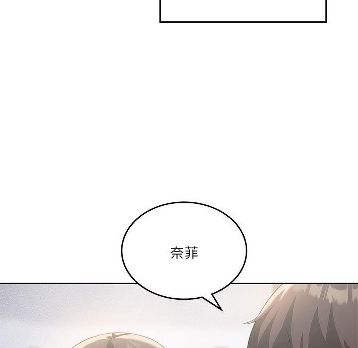 [韩国漫画] 我靠升级逆袭成为大师 剧情,女学生#[137P]-94