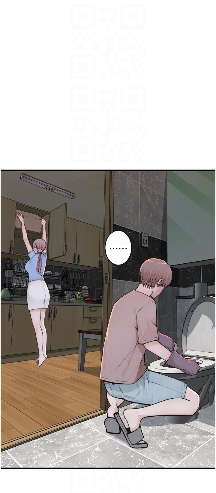 [Manhwa] Stepmother's scent Plot, mature woman wife#[62P]-26