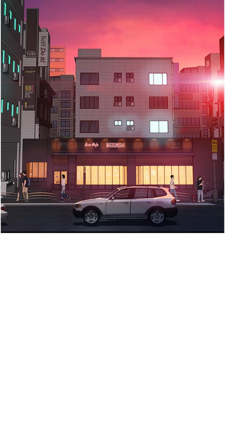 [Manhwa] Stepmother's scent Plot, mature woman wife#[62P]-50