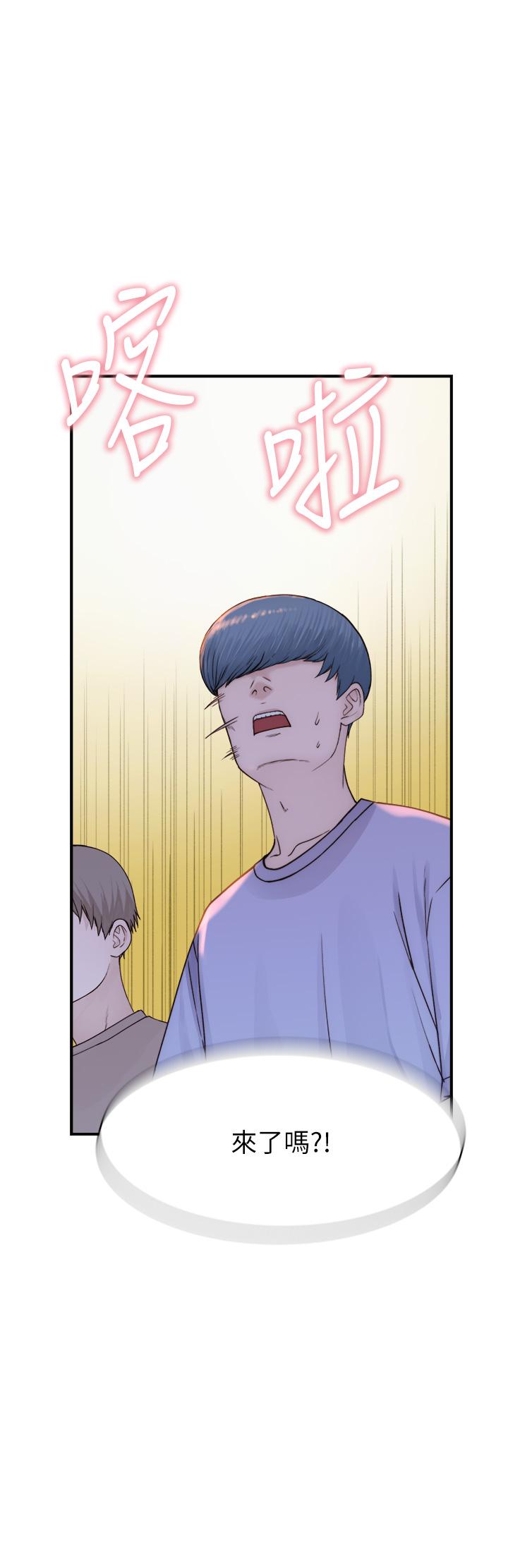 [Manhwa] Stepmother's scent Plot, mature woman wife#[62P]-52