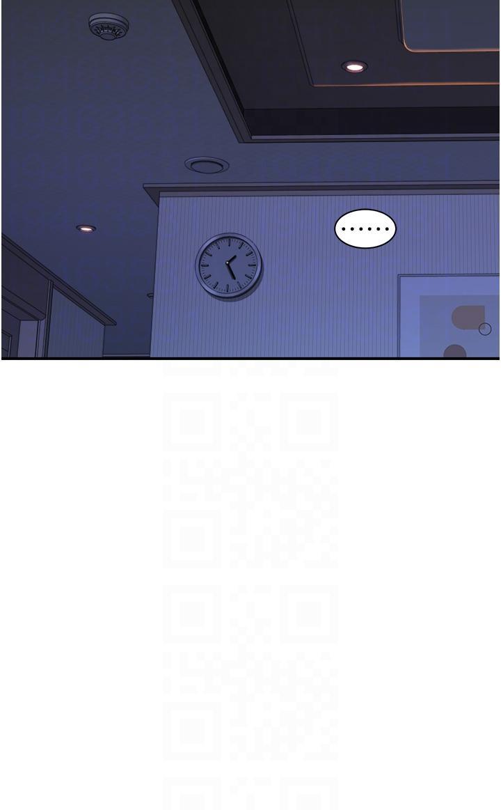 [Manhwa] Stepmother's scent Plot, mature woman wife#[61P]-31