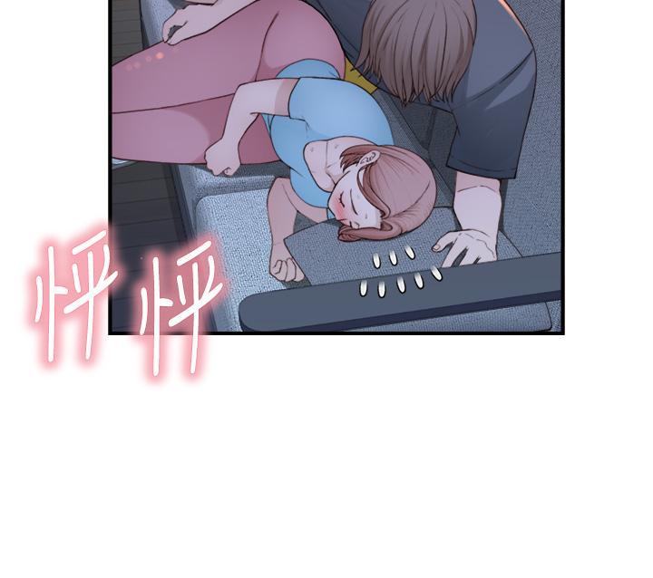 [Manhwa] Stepmother's scent Plot, mature woman wife#[61P]-46