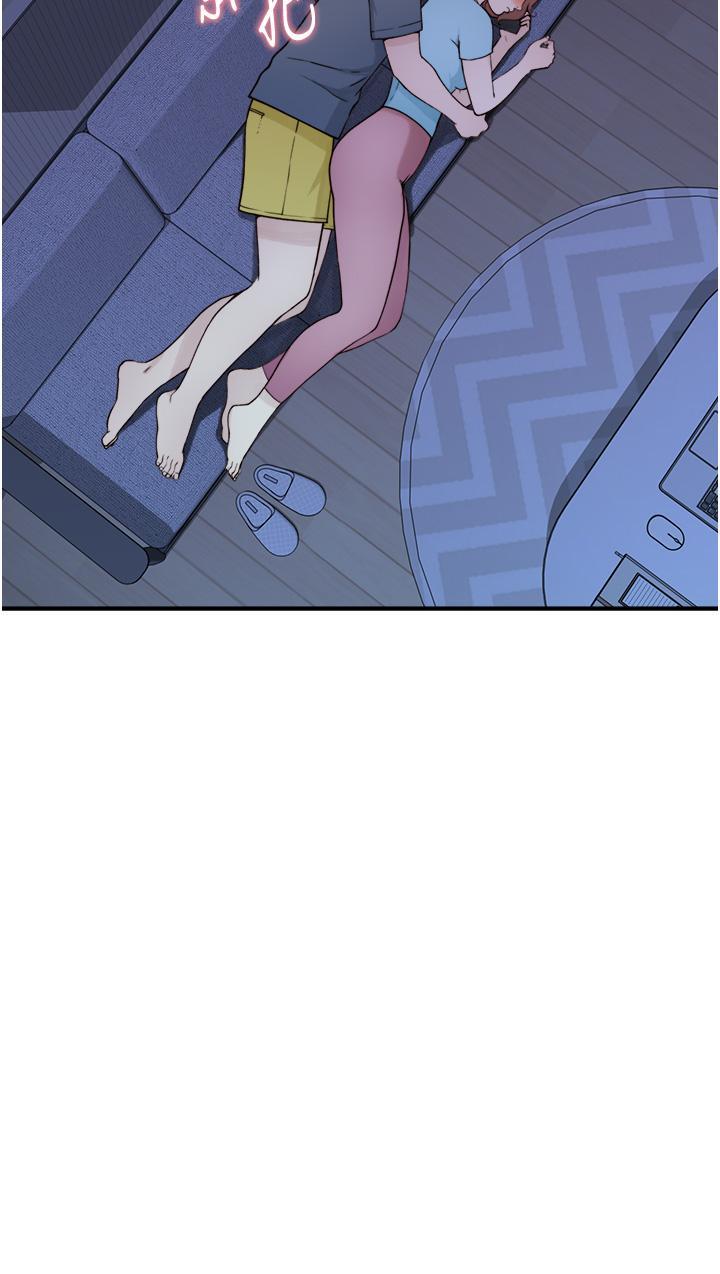 [Manhwa] Stepmother's scent Plot, mature woman wife#[61P]-48