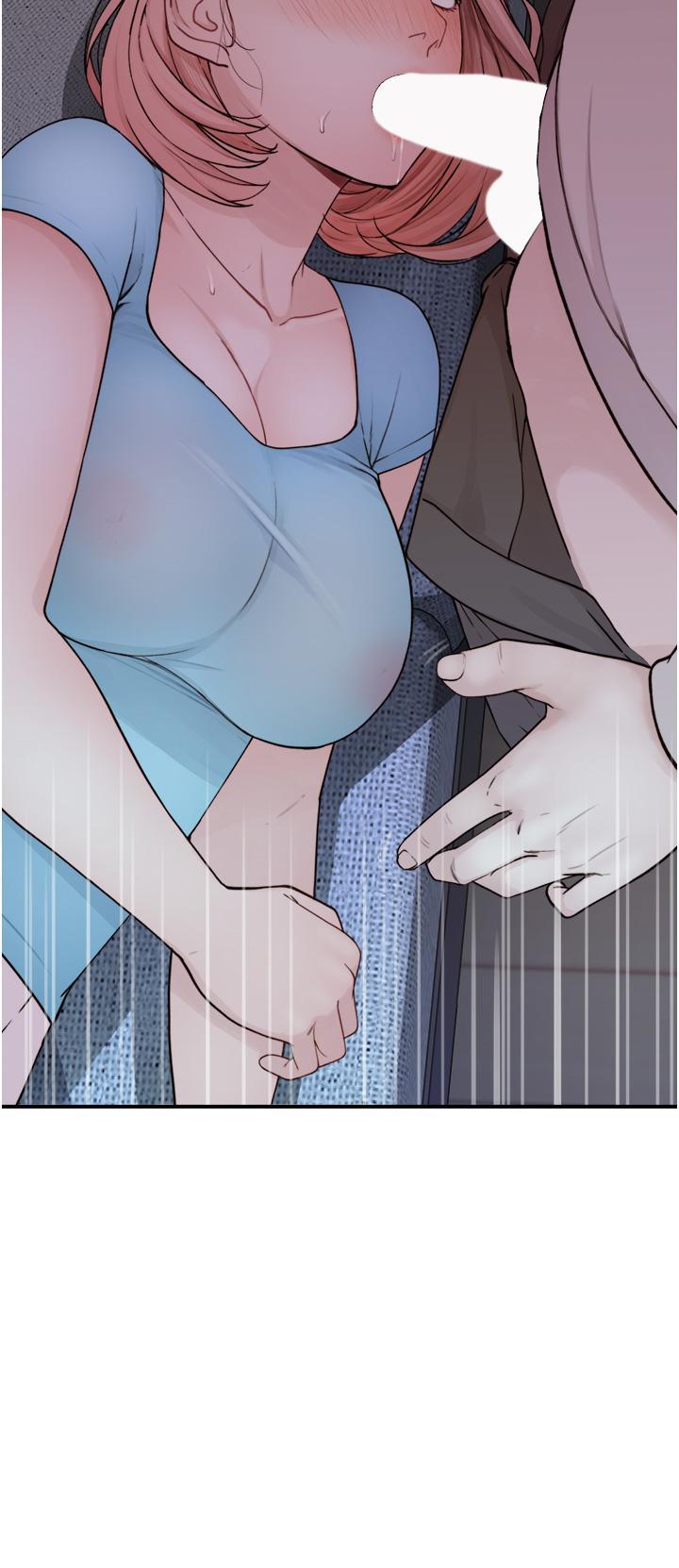 [Manhwa] Stepmother's scent Plot, mature woman wife#[61P]-7
