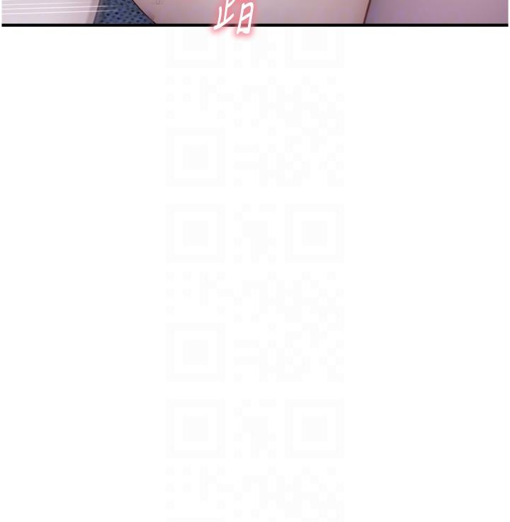 [Manhwa] Stepmother's scent Plot, mature woman wife#[52P]-26