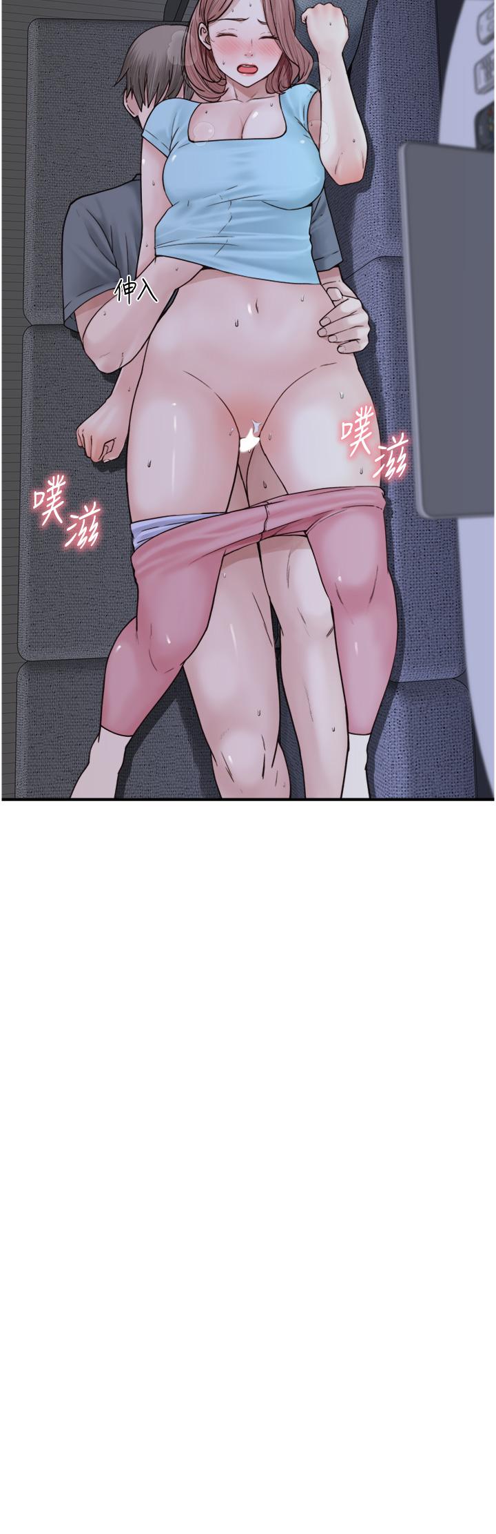 [Manhwa] Stepmother's scent Plot, mature woman wife#[52P]-43