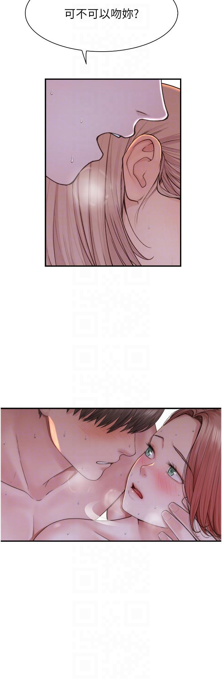 [Manhwa] Stepmother's scent Plot, mature woman wife#[47P]-22