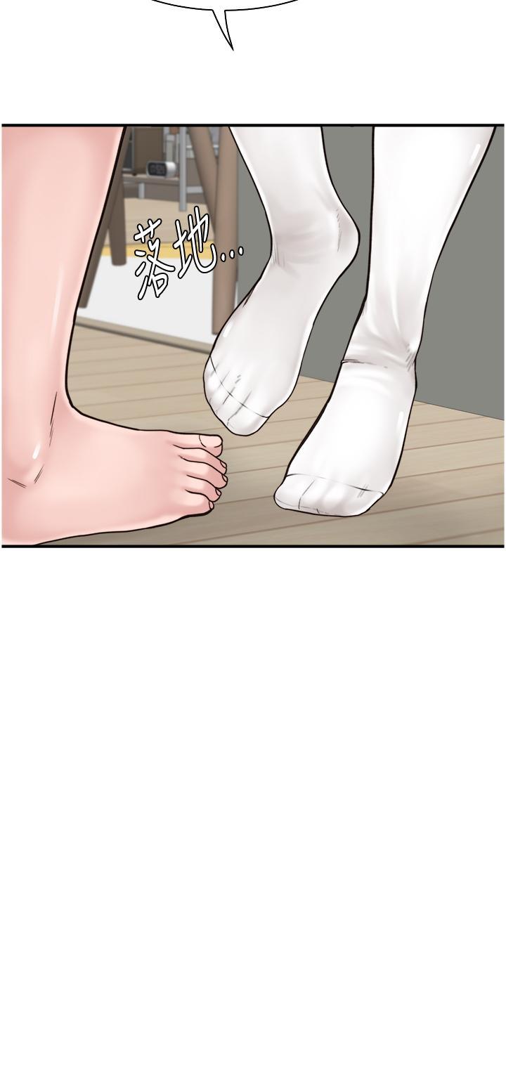 [Manhwa] Stepmother's scent Plot, mature woman wife#[47P]-40