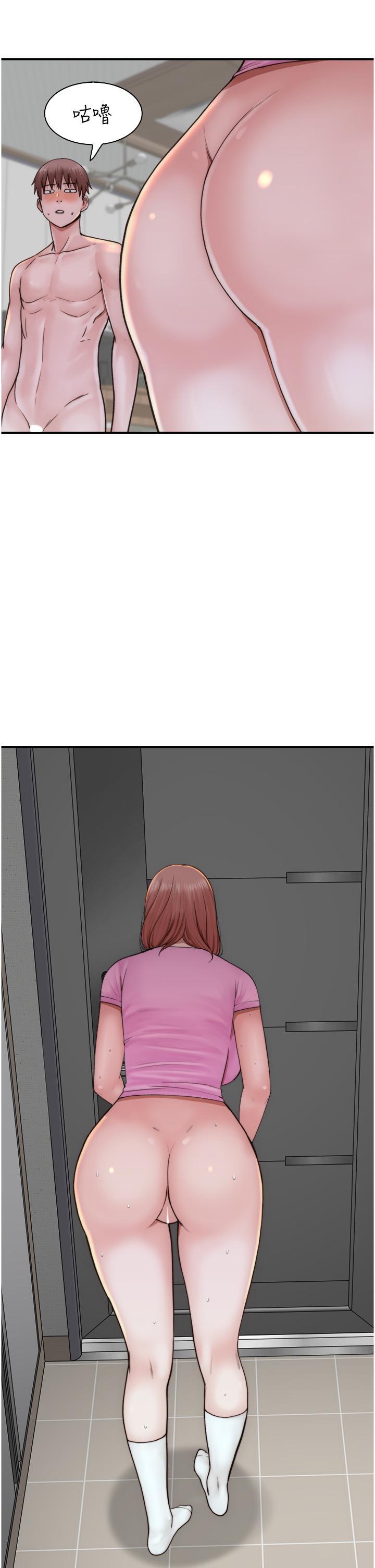 [Manhwa] Stepmother's scent Plot, mature woman wife#[47P]-41