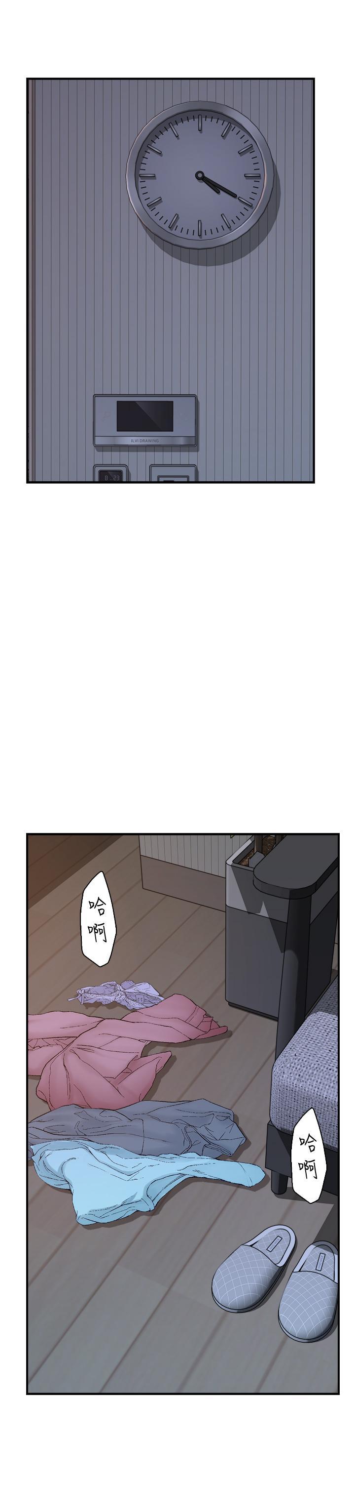 [Manhwa] Stepmother's scent Plot, mature woman wife#[47P]-7