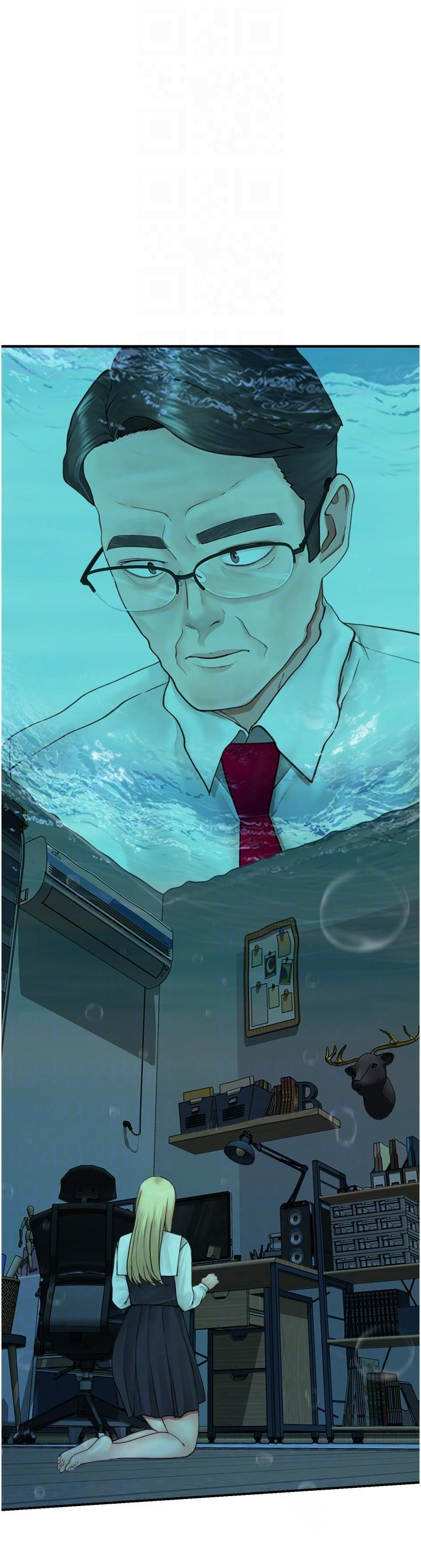 [Manhwa] Stepmother's scent Plot, mature woman wife#[53P]-17
