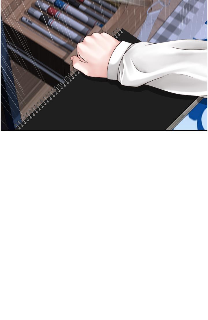 [Manhwa] Stepmother's scent Plot, mature woman wife#[53P]-19
