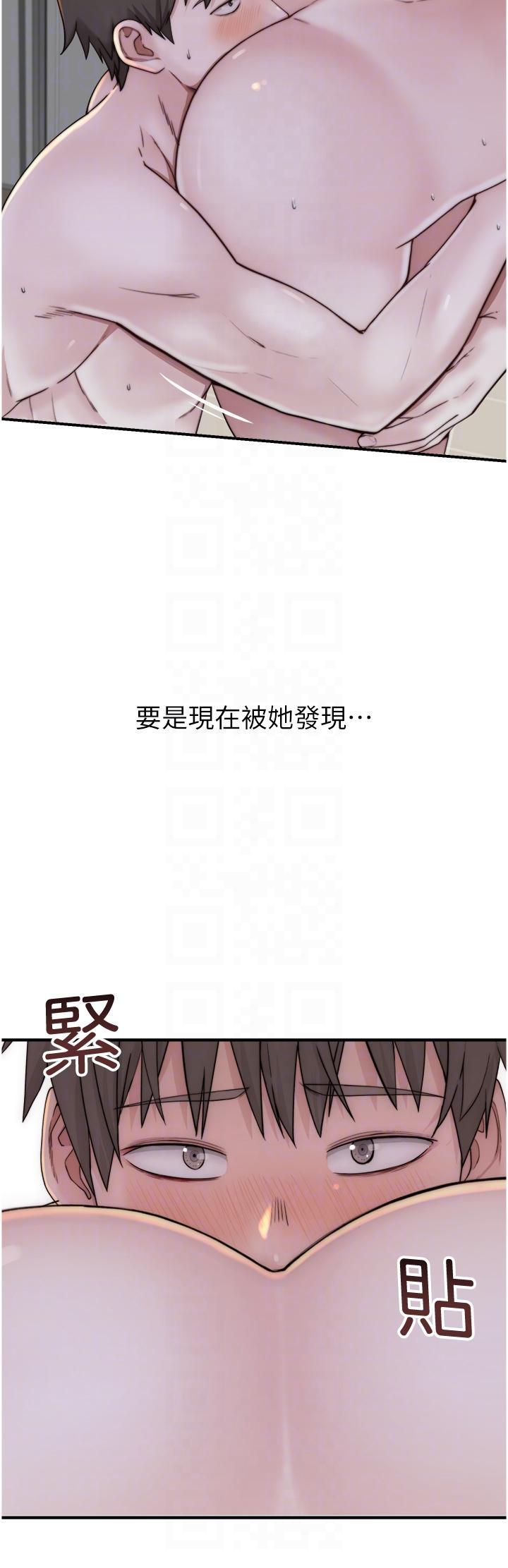 [Manhwa] Stepmother's scent Plot, mature woman wife#[53P]-33