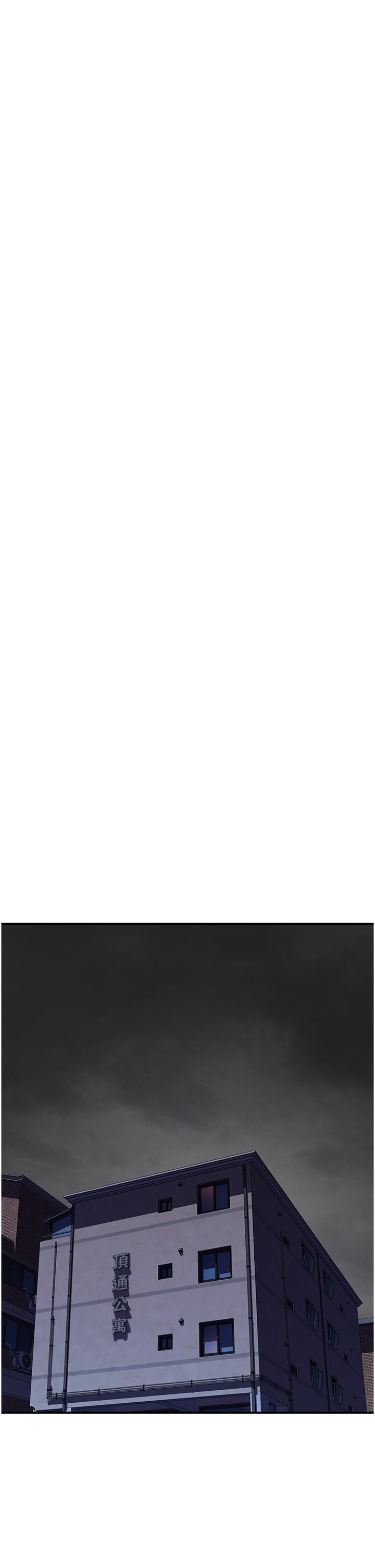 [Manhwa] Stepmother's scent Plot, mature woman wife#[53P]-48