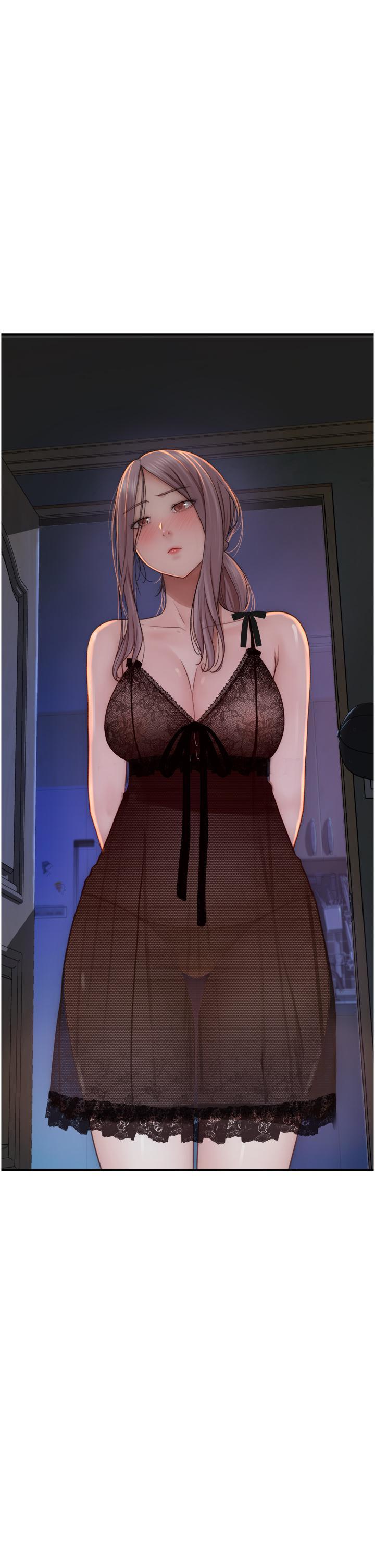 [Manhwa] Stepmother's scent Plot, mature woman wife#[53P]-51