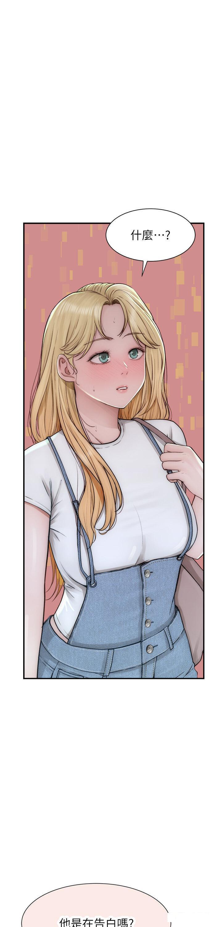 [Manhwa] Stepmother's scent Plot, mature woman wife#[62P]-11
