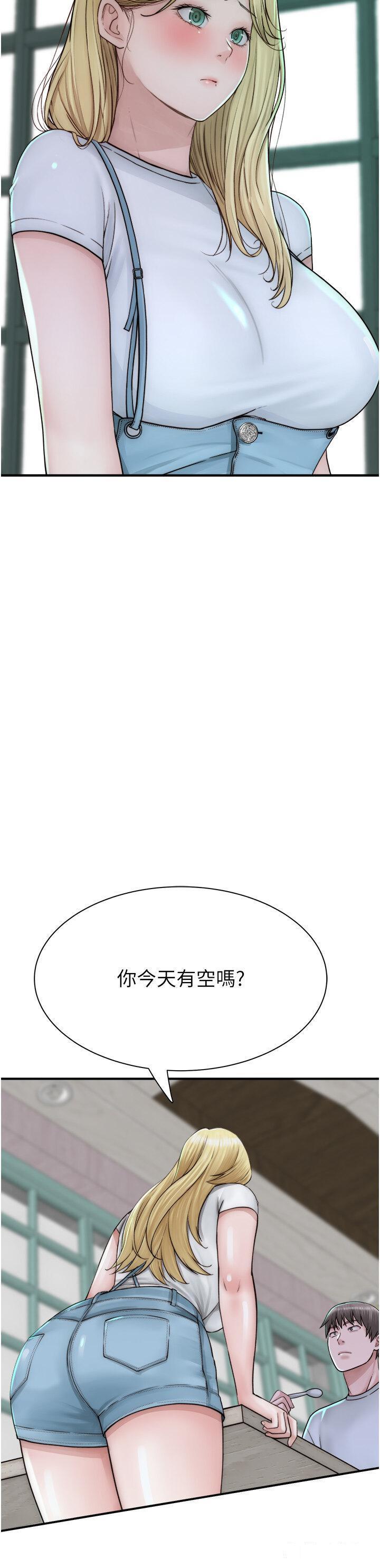 [Manhwa] Stepmother's scent Plot, mature woman wife#[62P]-31