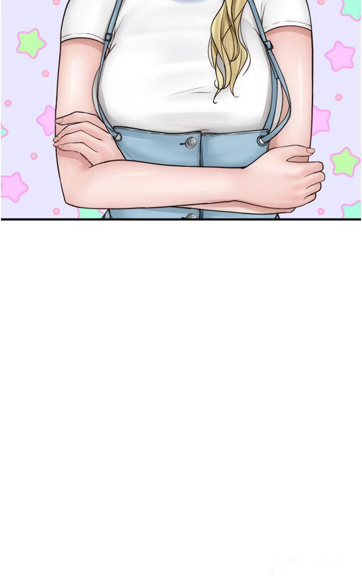 [Manhwa] Stepmother's scent Plot, mature woman wife#[62P]-41