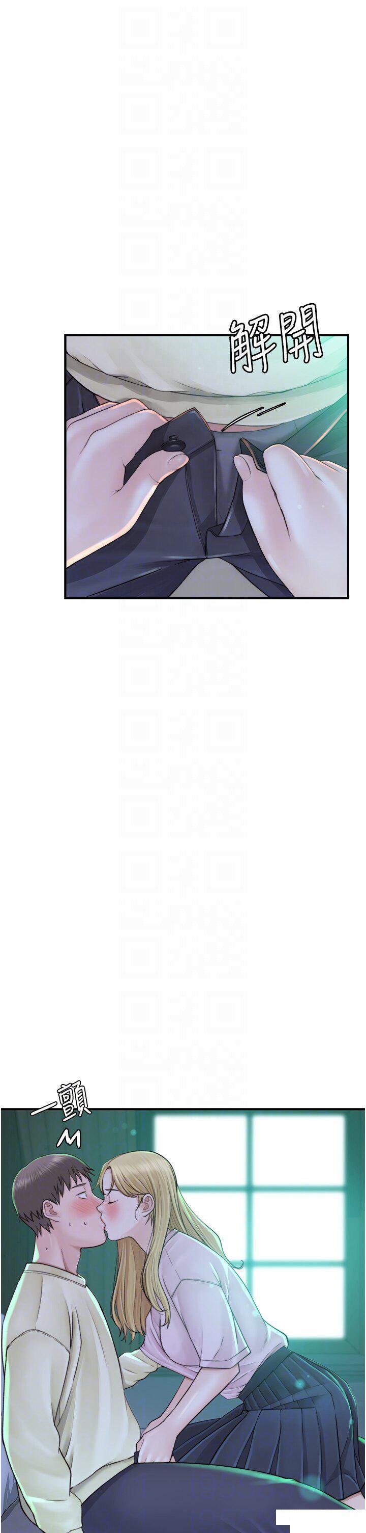 [Manhwa] Stepmother's scent Plot, mature woman wife#[54P]-10