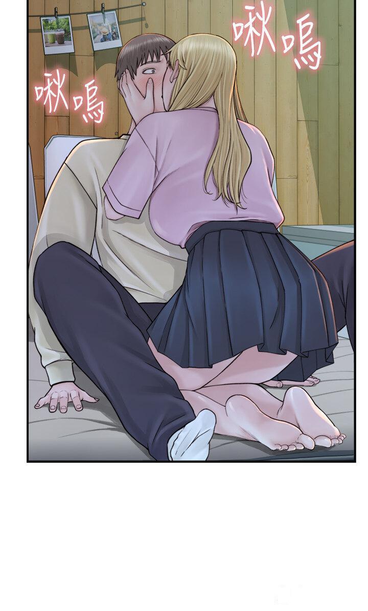 [Manhwa] Stepmother's scent Plot, mature woman wife#[54P]-7