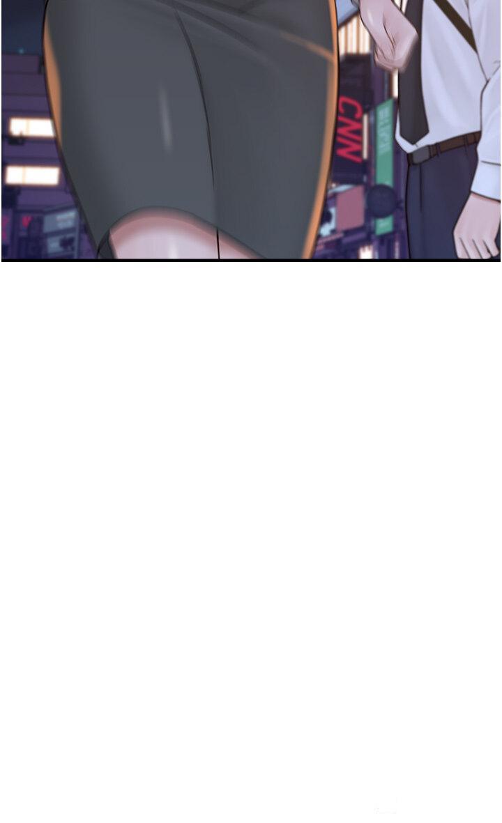 [Manhwa] Stepmother's scent Plot, mature woman wife#[61P]-25