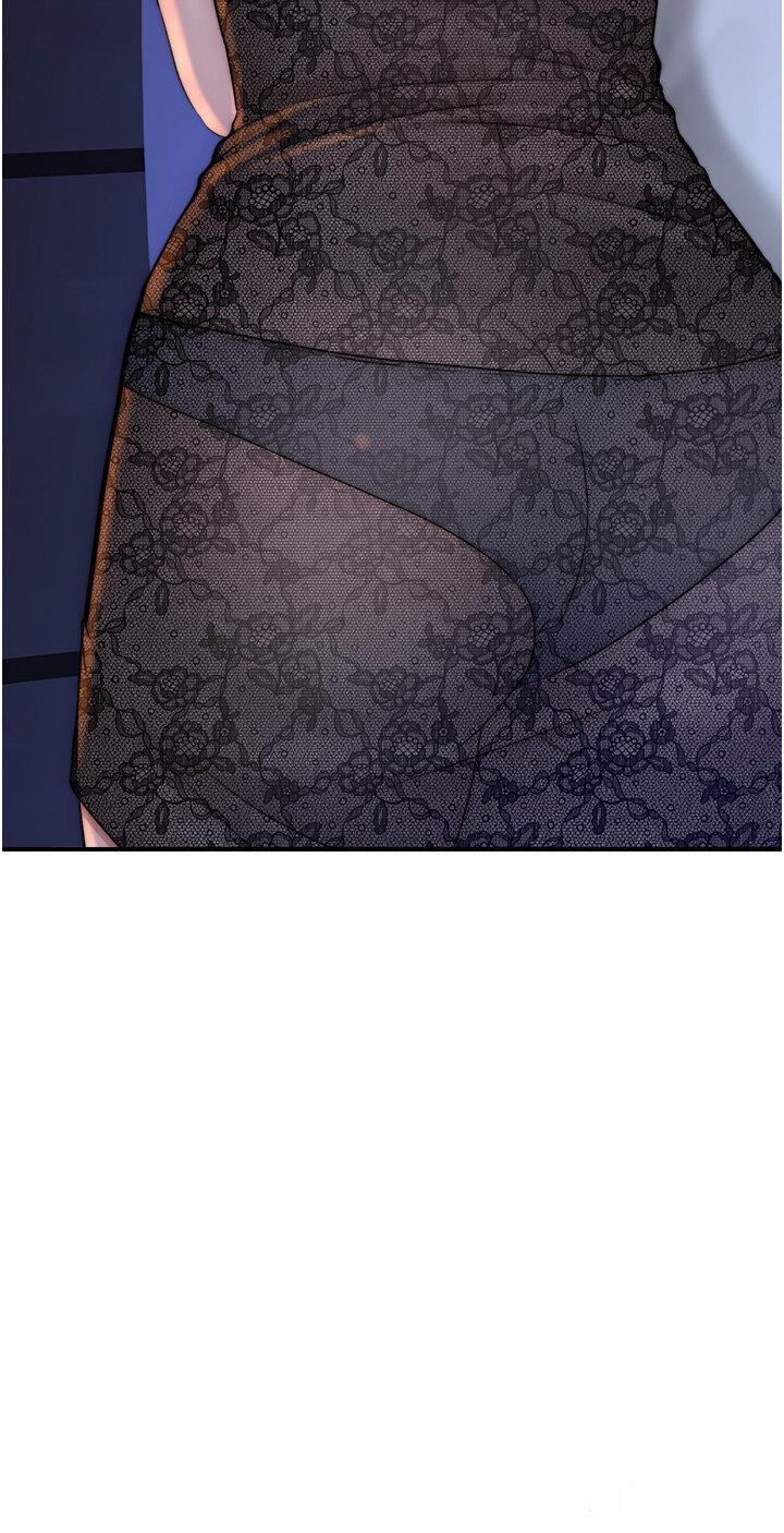 [Manhwa] Stepmother's scent Plot, mature woman wife#[61P]-49