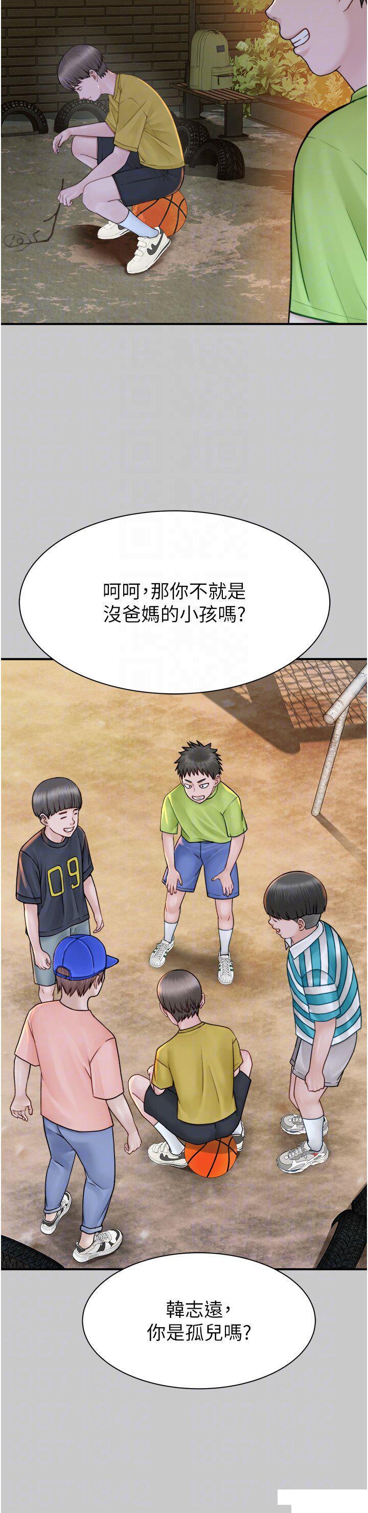 [Manhwa] Stepmother's scent Plot, mature woman wife#[61P]-6
