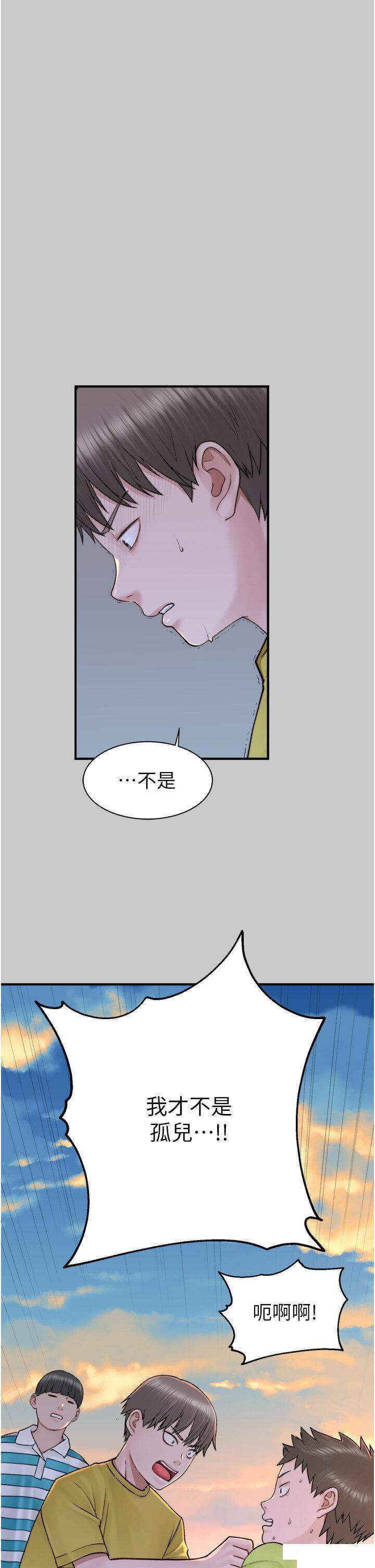 [Manhwa] Stepmother's scent Plot, mature woman wife#[61P]-7