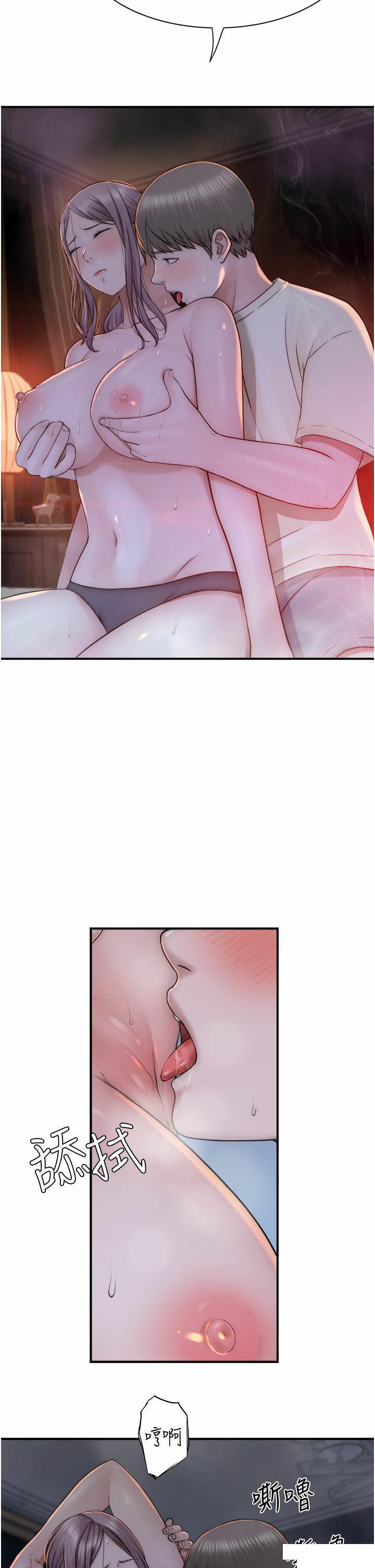 [Manhwa] Stepmother's scent Plot, mature woman wife#[58P]-19