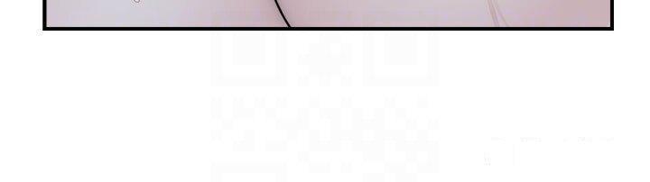 [Manhwa] Stepmother's scent Plot, mature woman wife#[58P]-23