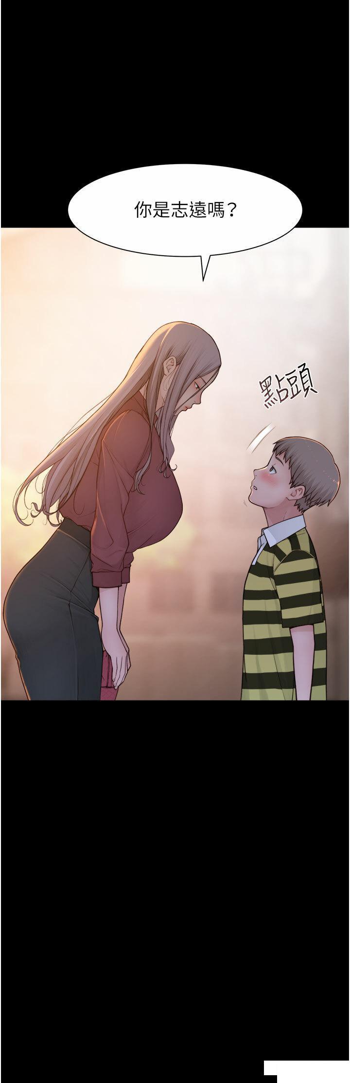 [Manhwa] Stepmother's scent Plot, mature woman wife#[58P]-39