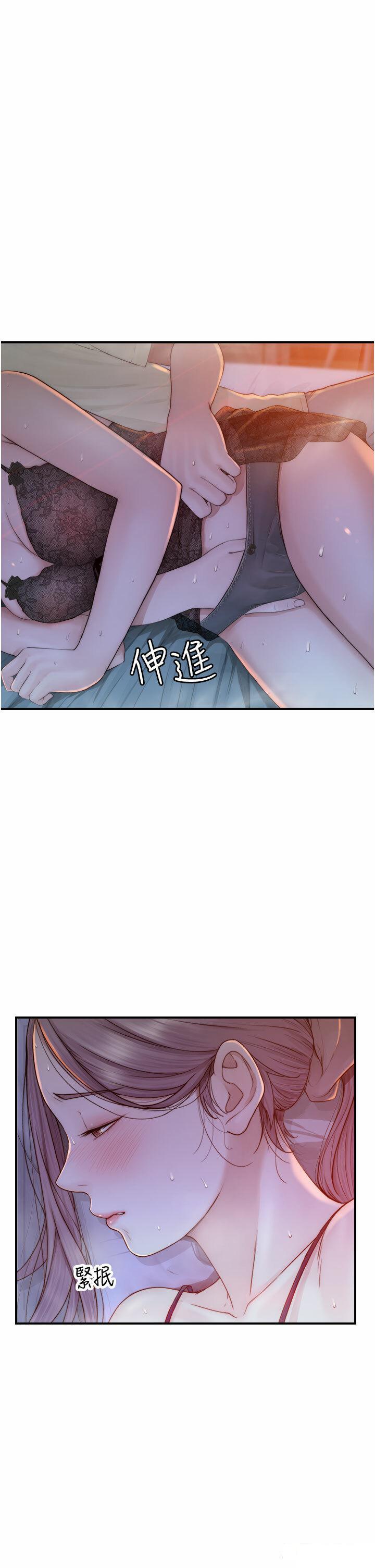 [Manhwa] Stepmother's scent Plot, mature woman wife#[58P]-7