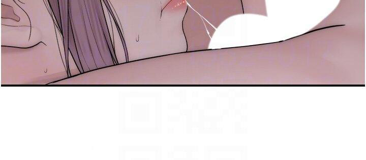 [Manhwa] Stepmother's scent Plot, mature woman wife#[59P]-14