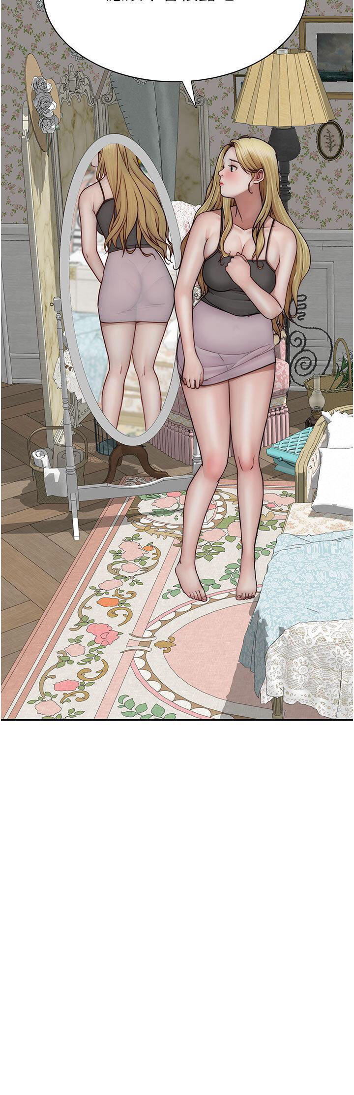 [Manhwa] Stepmother's scent Plot, mature woman wife#[59P]-31
