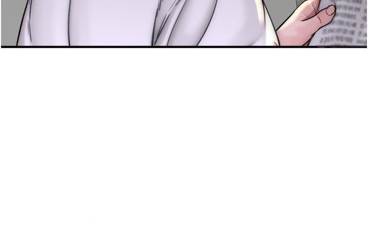 [Manhwa] Stepmother's scent Plot, mature woman wife#[59P]-37