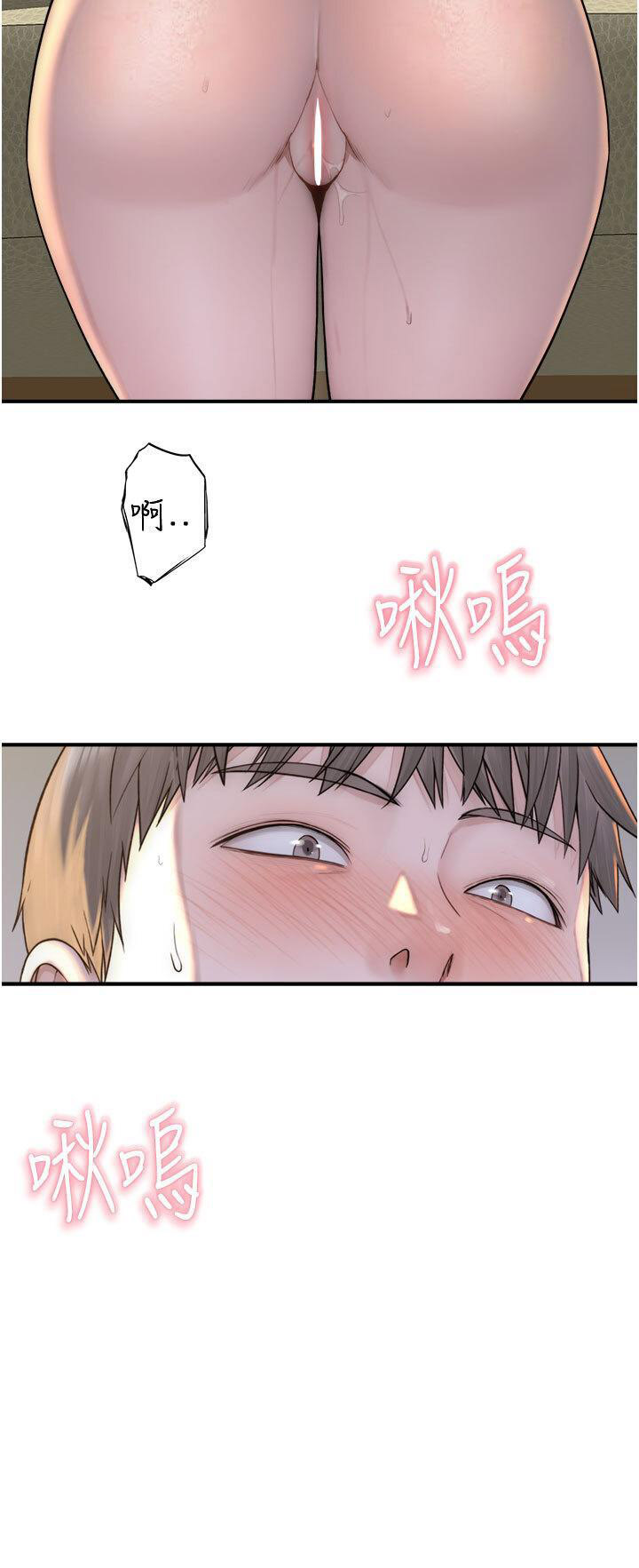 [Manhwa] Stepmother's scent Plot, mature woman wife#[59P]-9
