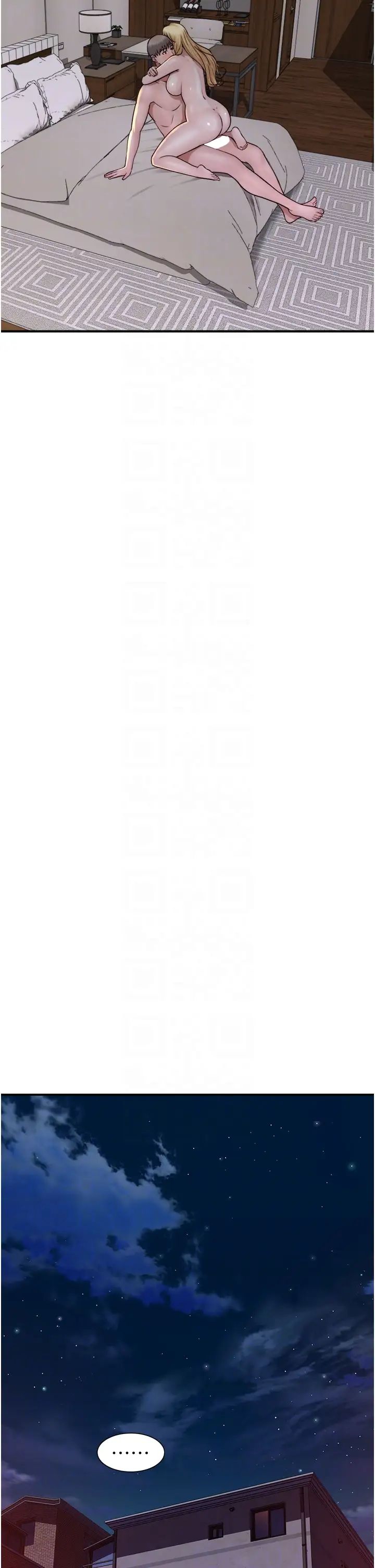 [Manhwa] Stepmother's scent Plot, mature woman wife#[59P]-34