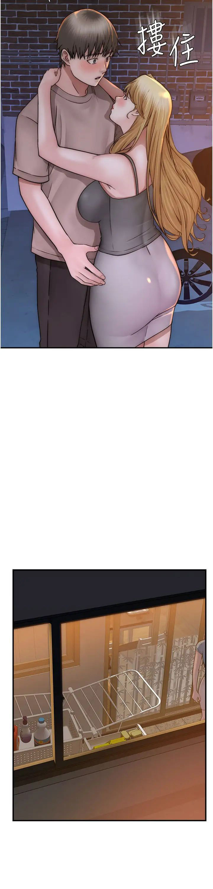 [Manhwa] Stepmother's scent Plot, mature woman wife#[59P]-37