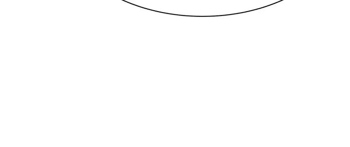 [Manhwa] Stepmother's scent Plot, mature woman wife#[59P]-45