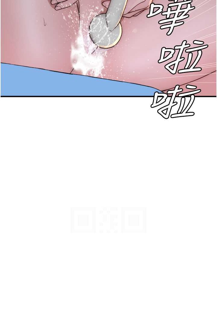 [韩国漫画] 继母的香味 剧情,熟女人妻#[134P]-14