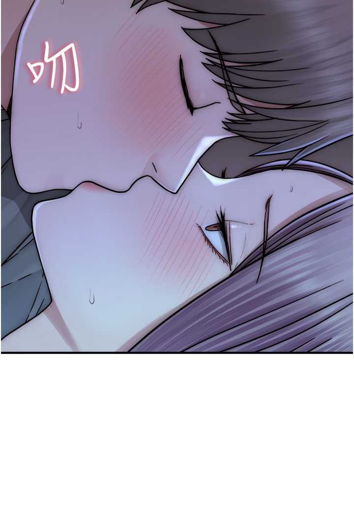 [Manhwa] Stepmother's scent Plot, mature woman wife#[130P]-10